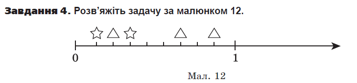 0600llew-774a-729x170.png