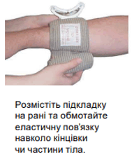 0600llpm-6a6a-189x227.png