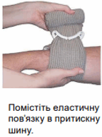 0600llrj-7526-144x194.png