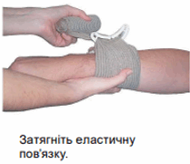 0600llt9-bc79-209x180.png