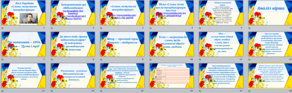 0600llx5-d9b3-940x302.png