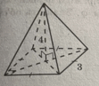 0600ln38-6cf8-283x248.png