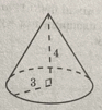 0600ln46-30d9-220x240.png