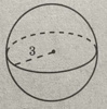 0600ln4h-2b5a-217x219.png