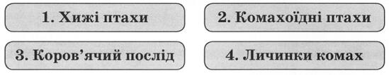 0600lnwe-ee23-549x107.jpg