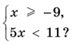 0600lp6k-2d8a-105x67.png