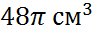 0600lpvi-ede8-94x37.png
