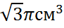 0600lqok-204c-91x40.png