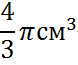 0600lqp9-23a8-78x65.png