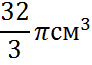0600lr1u-1d00-92x65.png