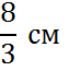 0600lr9t-9f88-74x65.png