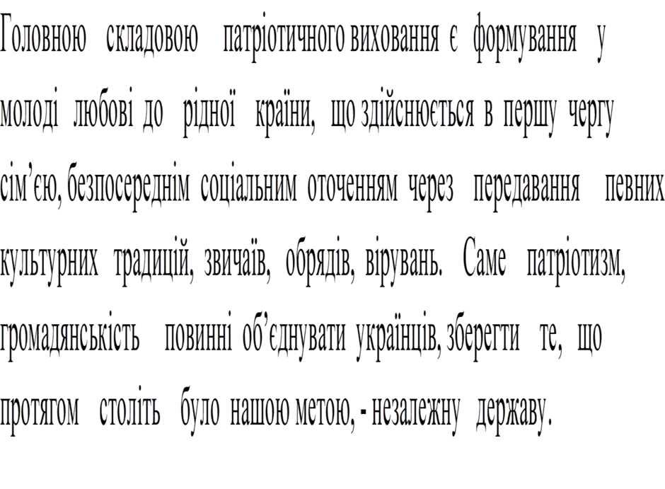 0600lrxn-58d1-940x691.png