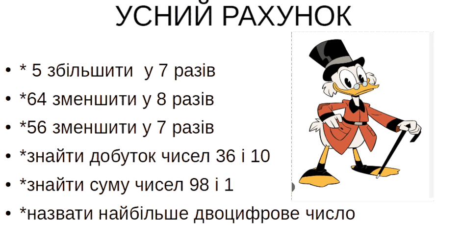 0600lswr-4389-940x458.png
