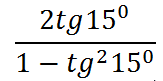 0600lu1s-b5f2-324x161.png