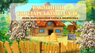 0600lu64-bcf9-383x215.png