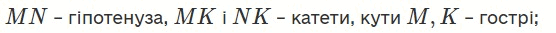0600lu6q-27f7-556x33.png