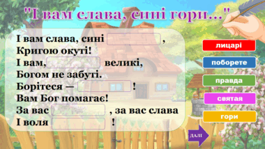 0600lu6x-e13d-380x214.png