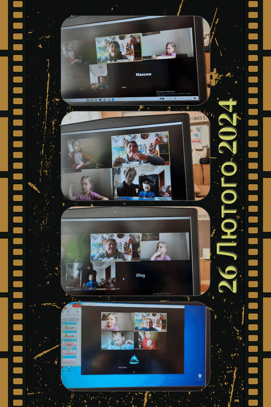 0600lu7g-ffd3-940x1410.png