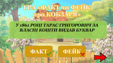 0600lu7s-7dc1-373x210.png