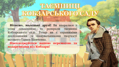 0600lu89-0565-385x217.png