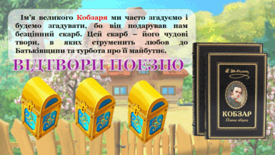 0600lu97-aa28-385x217.png