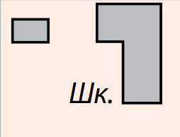 0600lv06-215a-254x194.png