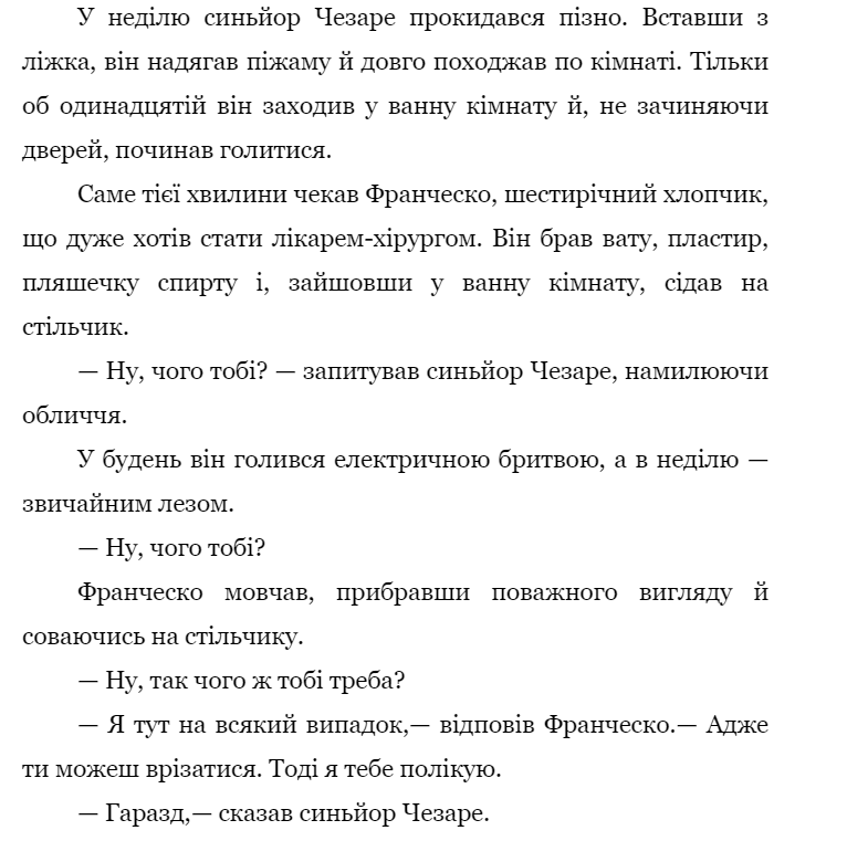 0600lvn9-4997-766x761.png