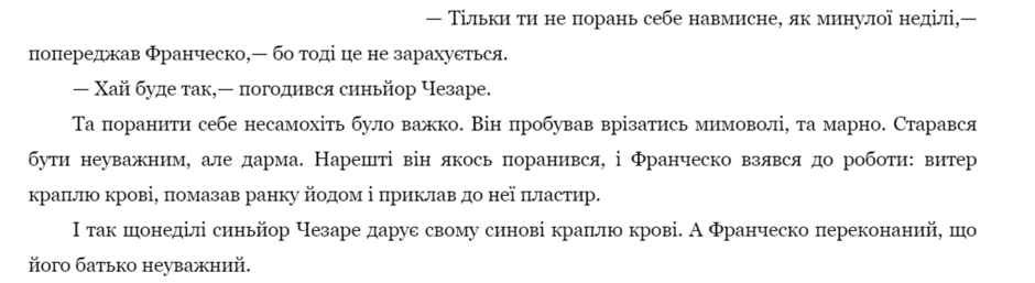 0600lvns-7354-940x257.png