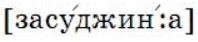 0600lwms-d76f-198x42.png