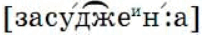 0600lwn8-7474-207x38.png