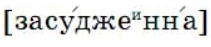 0600lwo3-0a3c-211x47.png