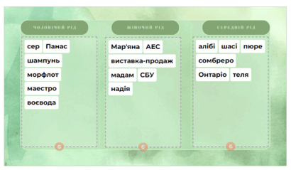 0600lygk-1df5-410x239.png