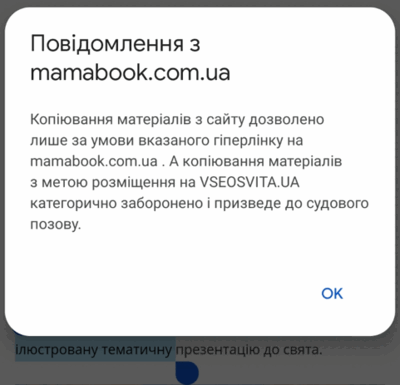 0600lz1n-d730-481x463.png