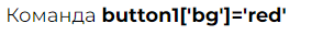 0600lzf0-24f0-304x32.png