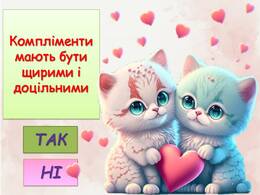 0600lzsy-d70f-260x195.jpg