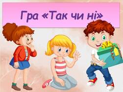 0600lztl-3c16-251x188.jpg