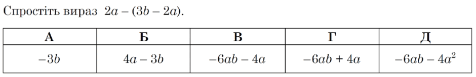 0600m0gm-0a75-940x153.png
