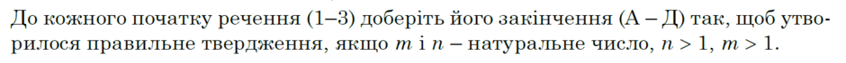 0600m0u4-9b59-940x71.png