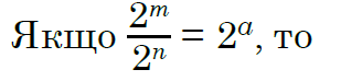 0600m0ux-23f8-328x74.png