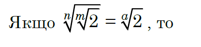 0600m0uy-6017-413x97.png