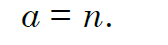 0600m0wc-827c-168x45.png