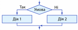0600m16u-1d4b-259x100.png