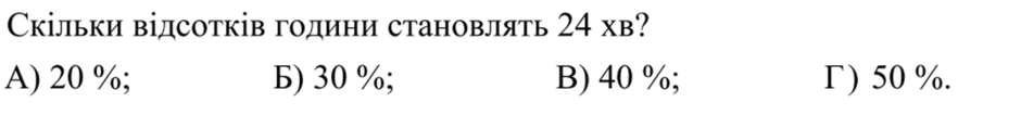 0600m94r-d9a1-940x106.png
