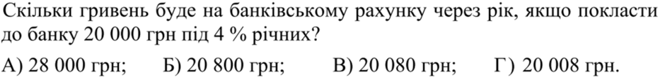 0600m961-60d4-940x117.png