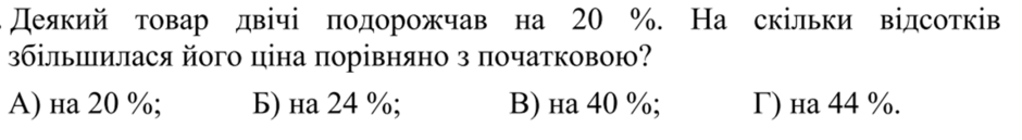 0600ma3n-b7da-940x129.png