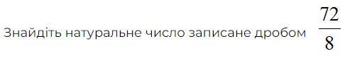 0600me2k-194a-510x86.png