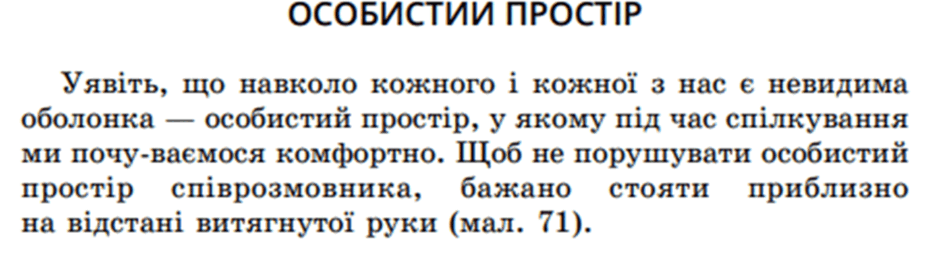 0600mkb1-e314-940x257.png