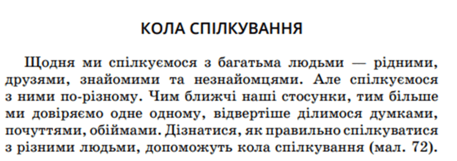 0600mkot-1dce-940x332.png