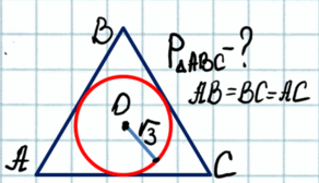 0600mmcd-0b91-292x168.png