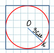 0600mn44-e2b4-184x183.png